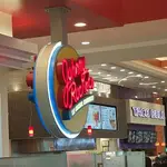 Johnny Rockets