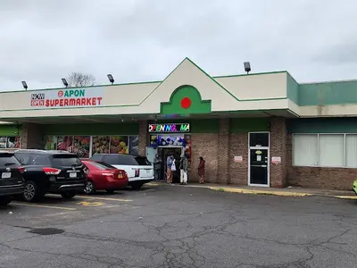 S Market - Photo 2