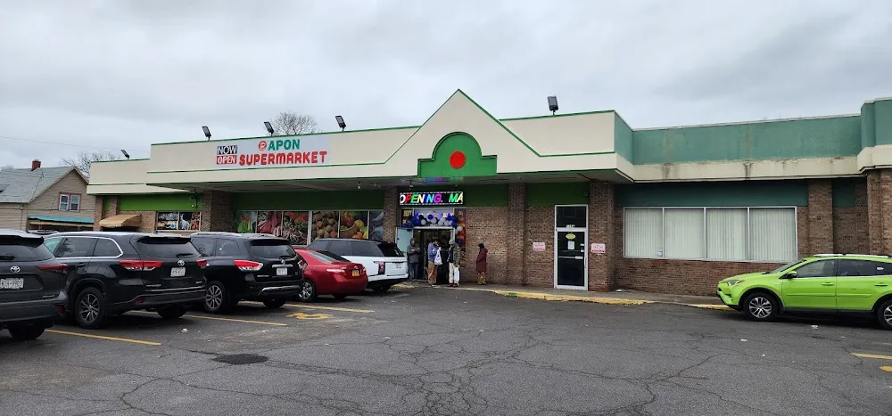 S Market - Photo 2