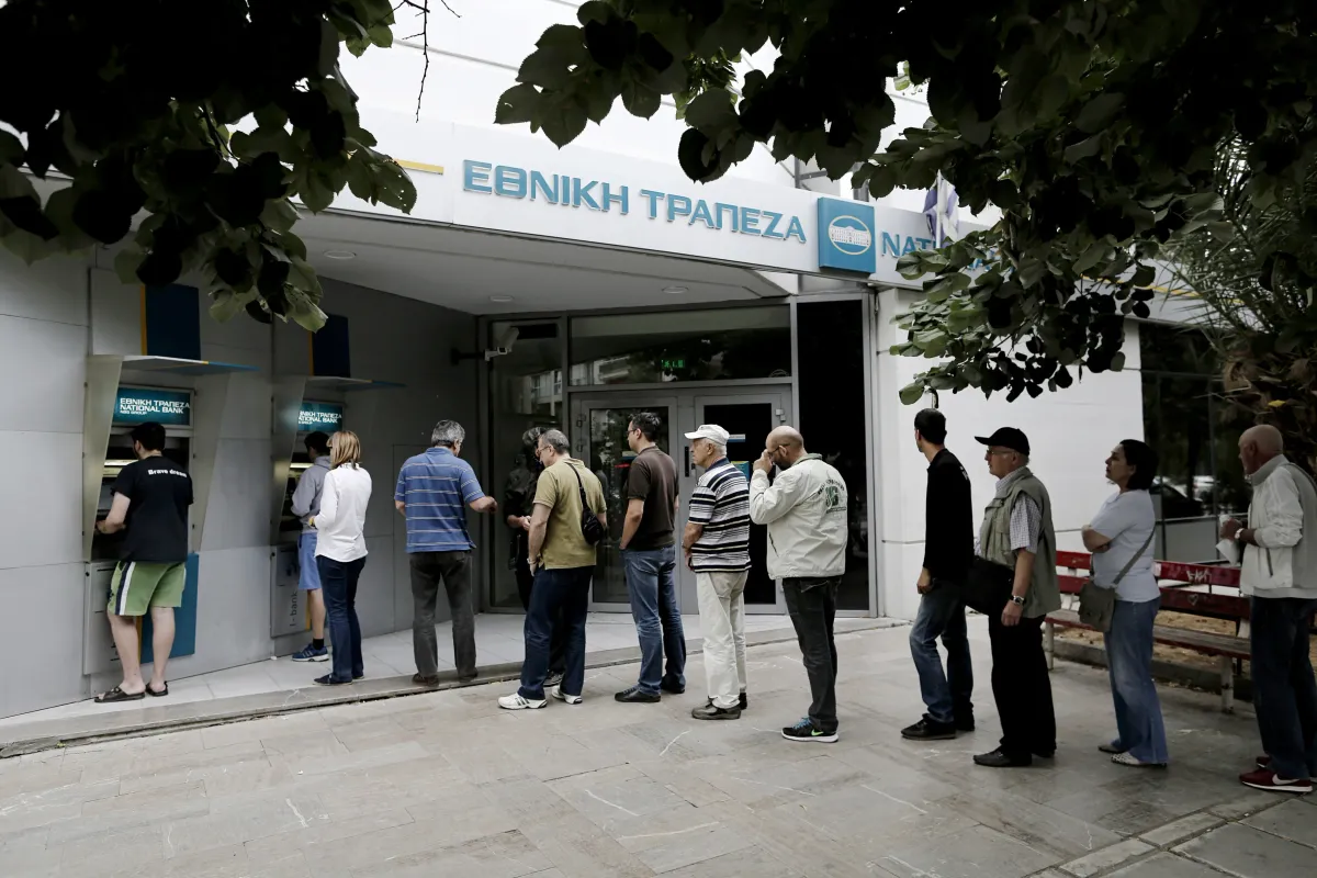 National Bank of Greece - Main photo