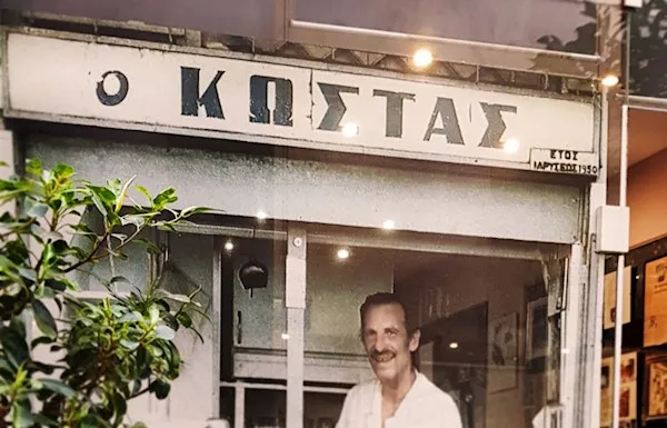 Kostas - Photo 3