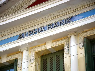 Alpha Bank - Photo 3