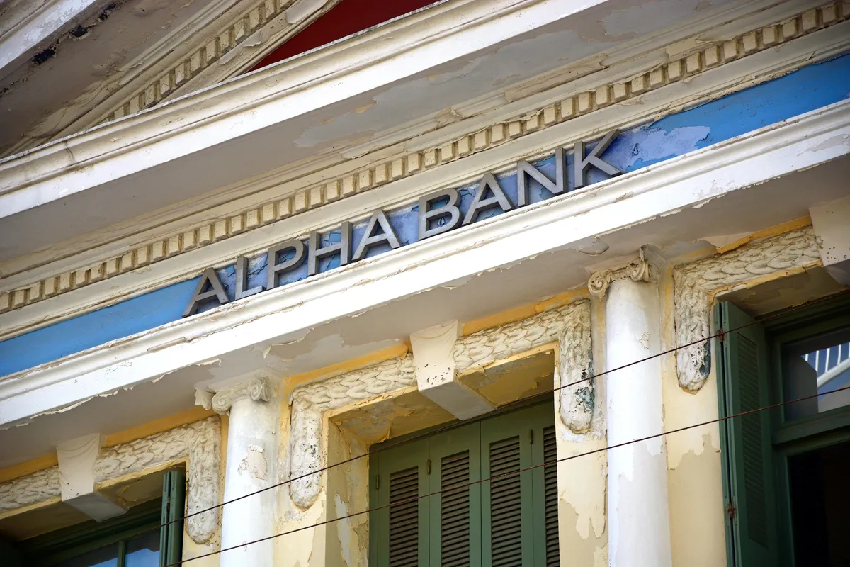 Alpha Bank - Photo 3
