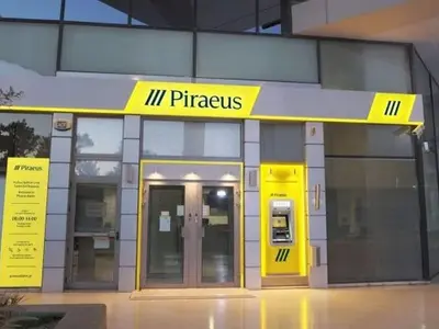 Piraeus Bank - Photo 3