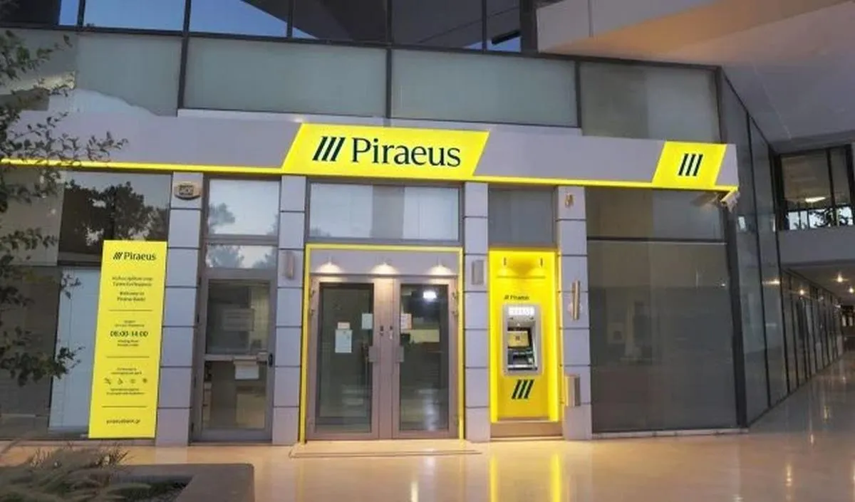 Piraeus Bank - Photo 3