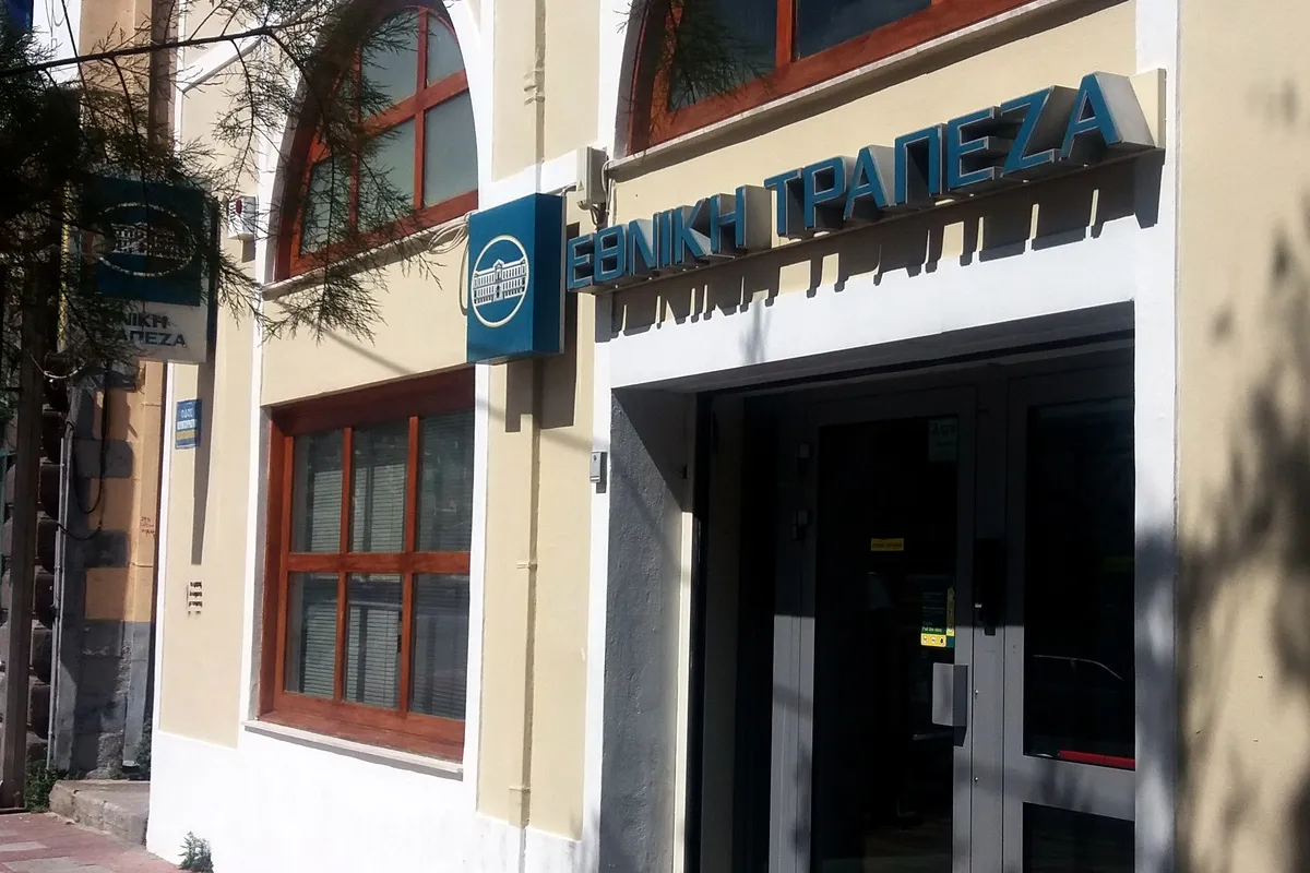 National Bank of Greece - Photo 1