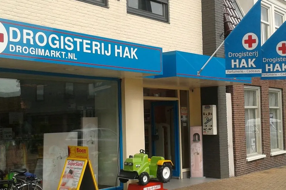 Drogisterij Hak/de Fries - Main photo