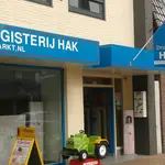 Drogisterij Hak/de Fries