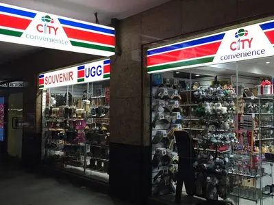 City Mart - Photo 2