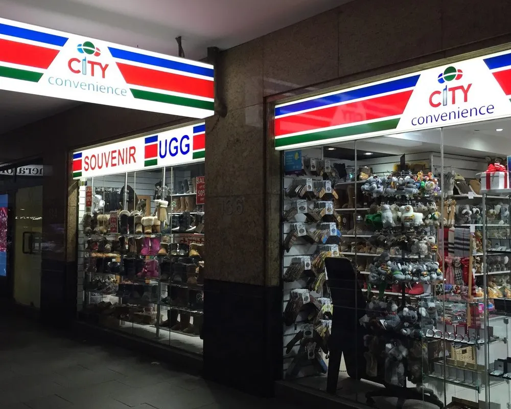 City Mart - Photo 2