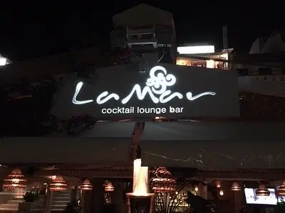 La Mar - Photo 2