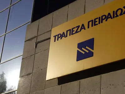 Piraeus Bank - Photo 3
