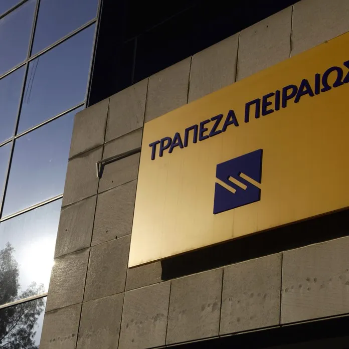 Piraeus Bank - Photo 3