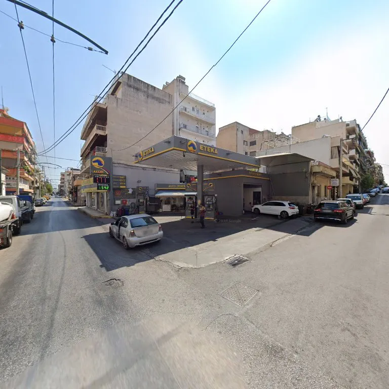 ETEKA - Photo 3