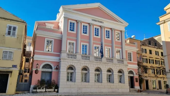 Piraeus Bank - Photo 4