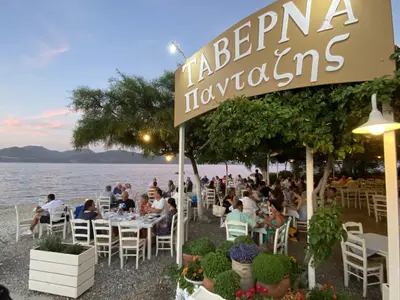 Pantazis Tavern - Photo 2