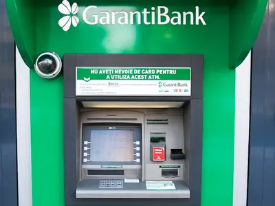 Garanti Bankası - Photo 2