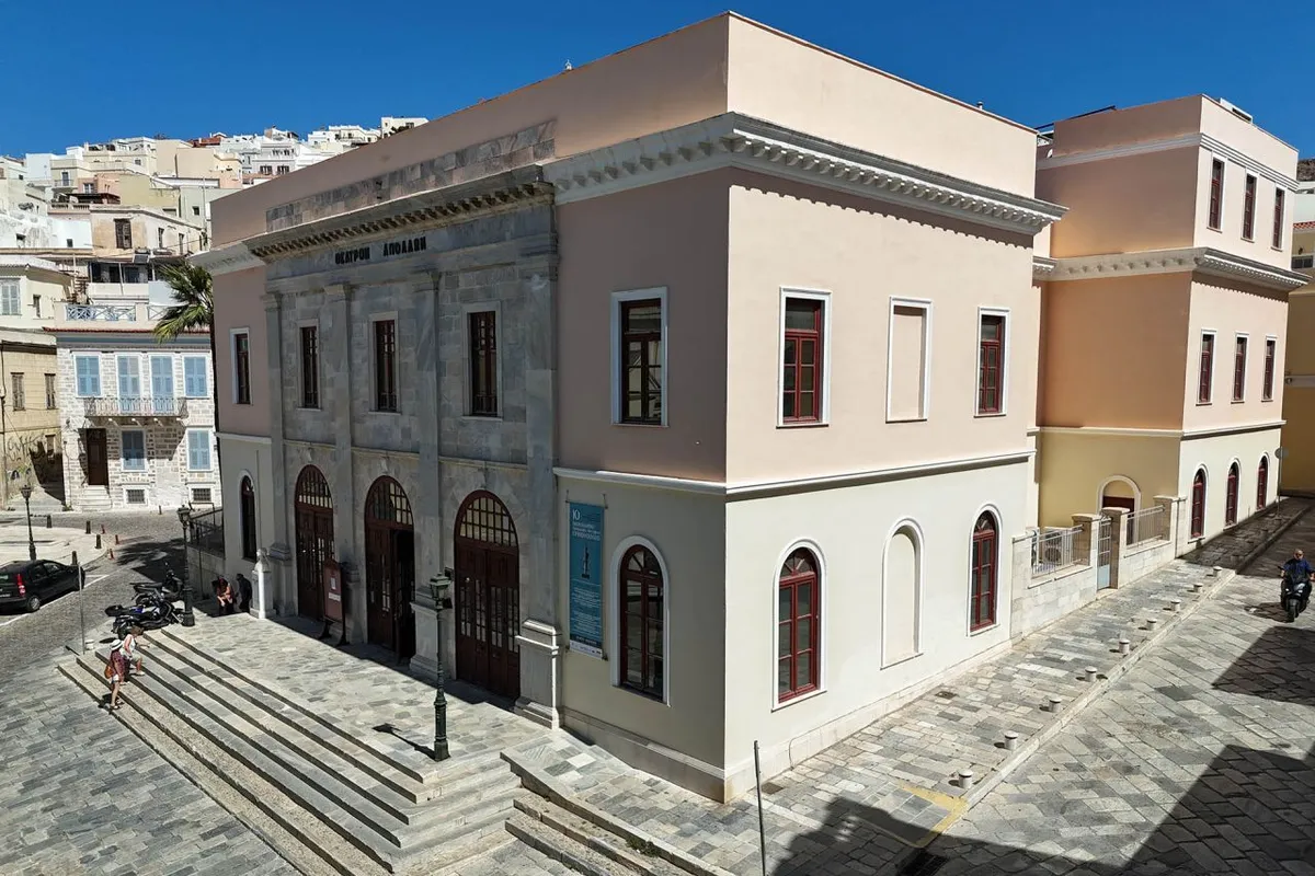 Pallas Cinema - Photo 3