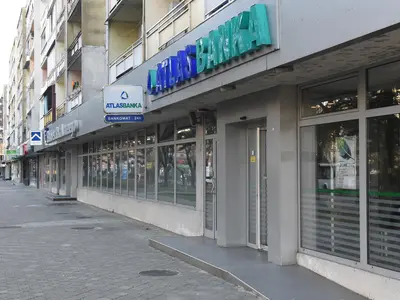Atlas Banka - Photo 2