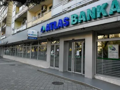Atlas Banka - Photo 3