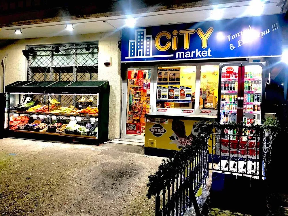 Quick Market - Photo 2