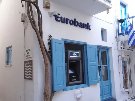 Eurobank - Photo 1