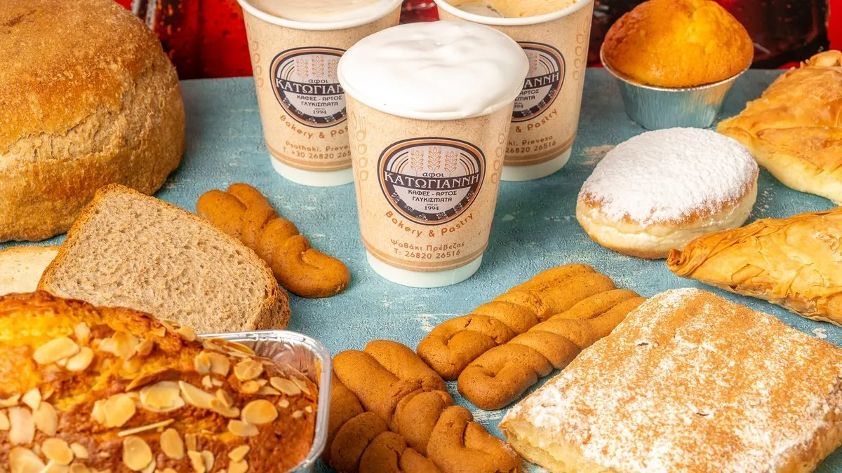 Koletsis Bakery - Photo 2