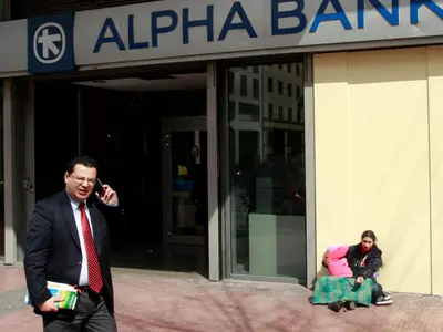 Alpha Bank - Photo 3