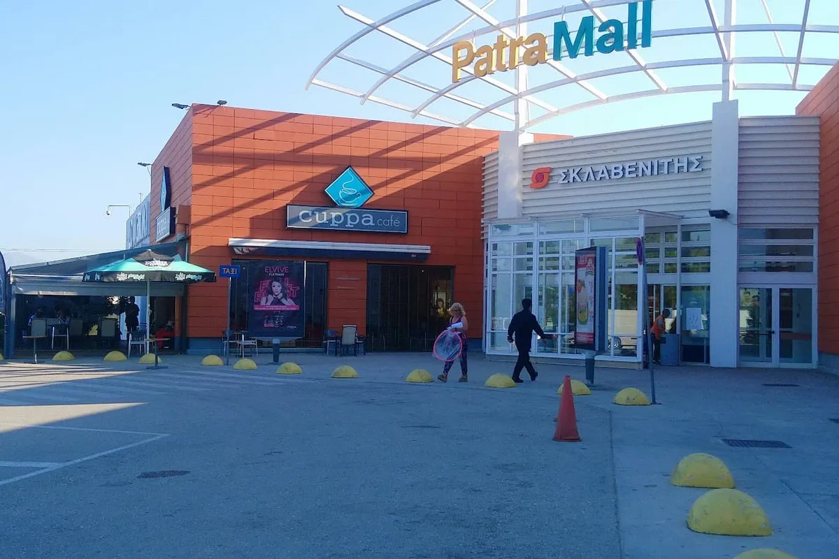 Mini Market - Photo 1