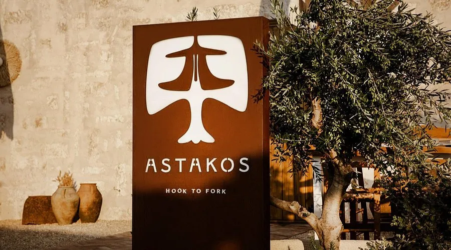 Astakos - Photo 3