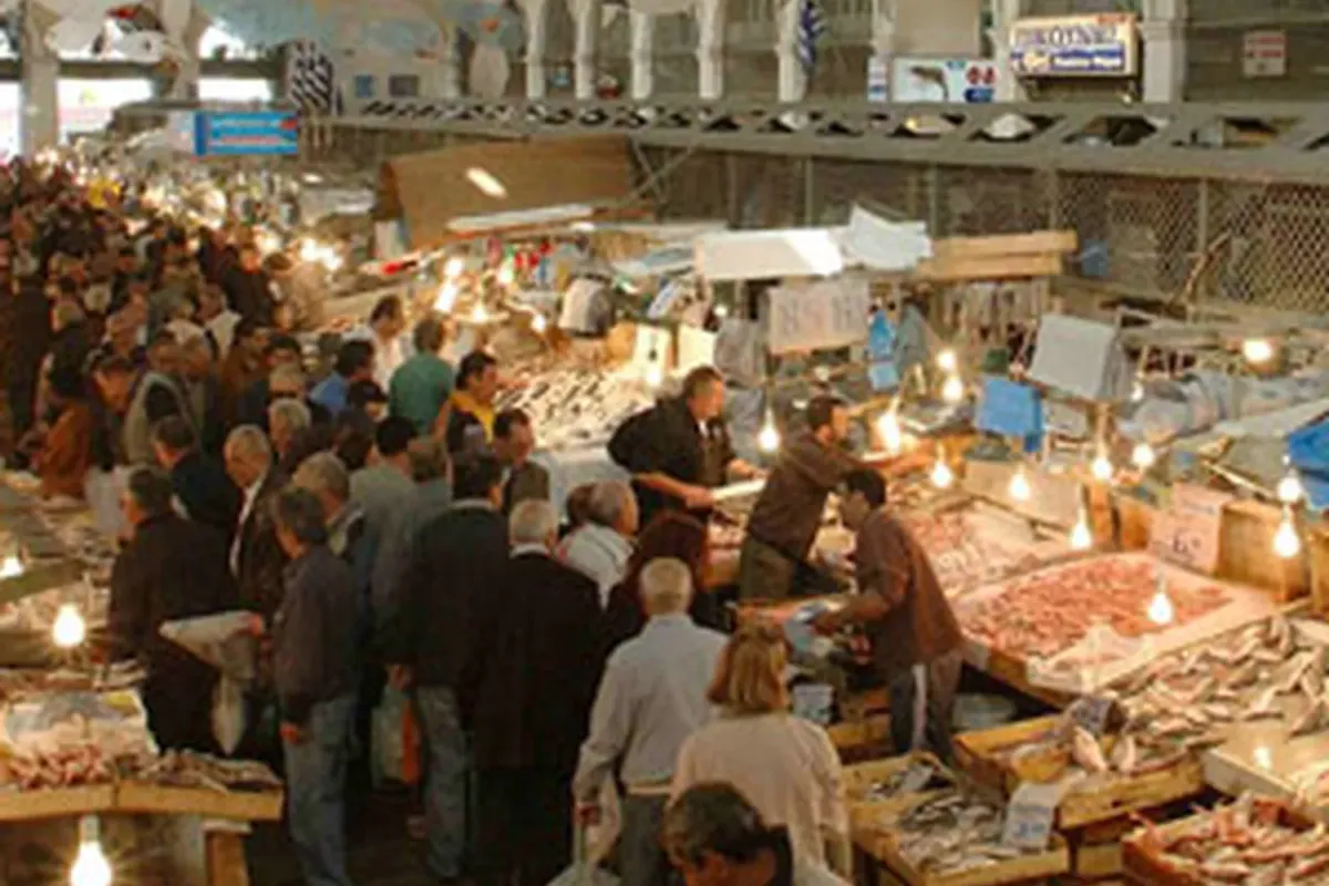 Agora Market - Photo 2