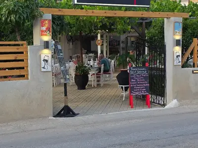Zorba's - Photo 1
