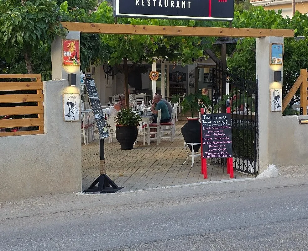 Zorba's - Photo 1