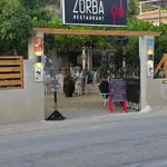 Zorba's