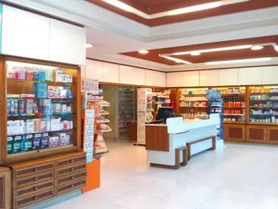 Farmacia Isabel Colmeiro Ayela - Photo 2