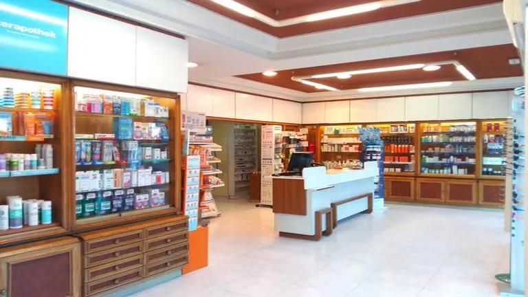 Farmacia Isabel Colmeiro Ayela - Photo 2