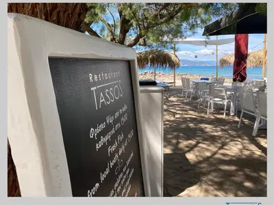 Tassos - Photo 3