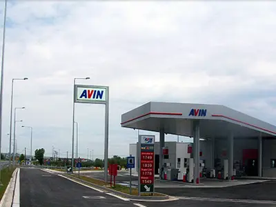 AVIN - Photo 2