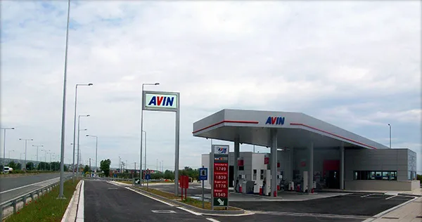 AVIN - Photo 2