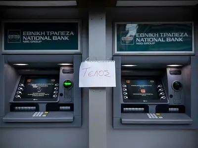 National Bank of Greece - Photo 2
