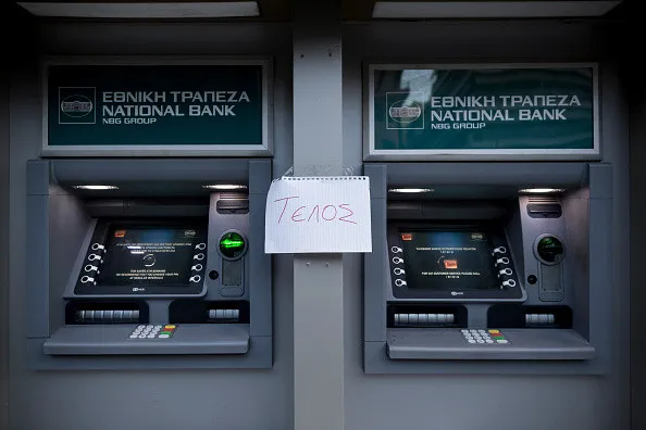 National Bank of Greece - Photo 2
