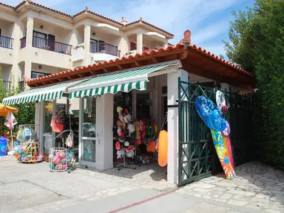 Mini Market Samian Blue Village - Photo 2