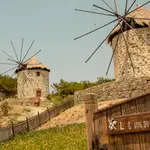 Windmill
