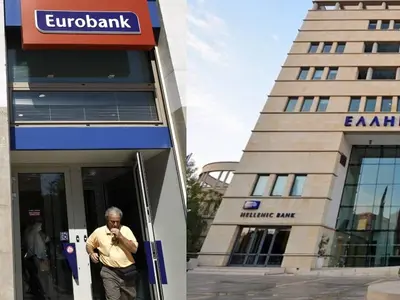Eurobank - Photo 5