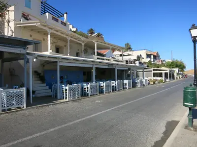 Aristos - Photo 4