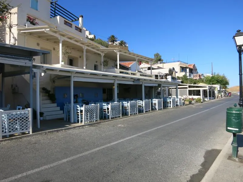 Aristos - Photo 4