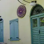 Folkloric Museum of Kyparissia