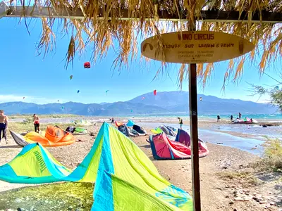 Kitesurf spot - Photo 2