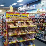Mini Market Shopette