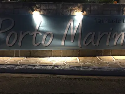 Porto Marina - Photo 3